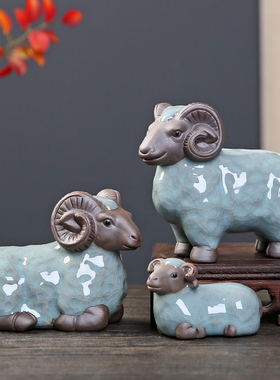 三羊开泰12十二生肖陶瓷羊摆件客厅办公室装饰工艺品桌面摆设礼品