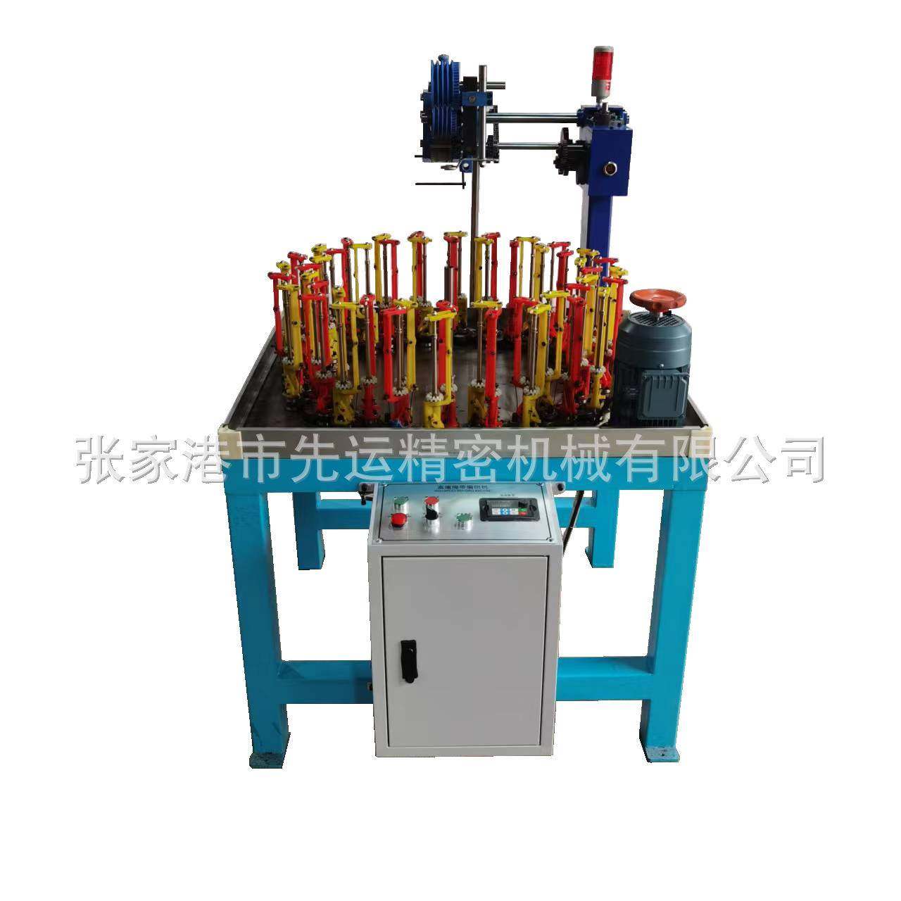 90型线束套管编织机阻燃网管编织机尼龙绳编织机,纺织面料/辅料/配套,织造机械,淘宝优惠券,粉丝福利购,淘宝优惠卷