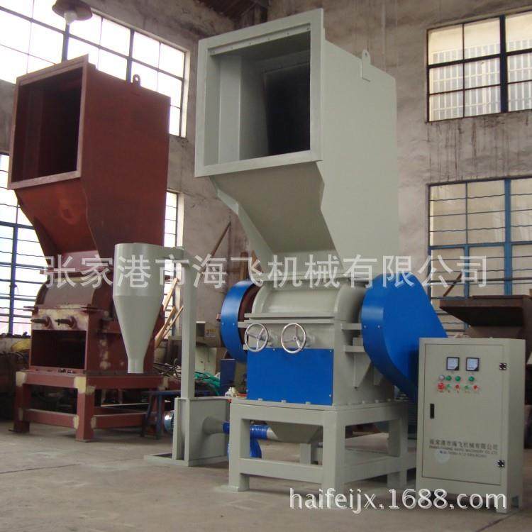 厂家塑料片材破碎机静音强力粉碎机注塑塑料小型碎料机,机械设备,破碎机,淘宝优惠券,粉丝福利购,淘宝优惠卷