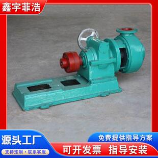 中小型造纸打浆机商用制浆磨浆单盘磨浆机纸浆模塑生产机器设备