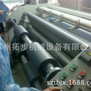 厂家供应眼罩包边条热切分条机编织带分切机南通窗帘布料切边机