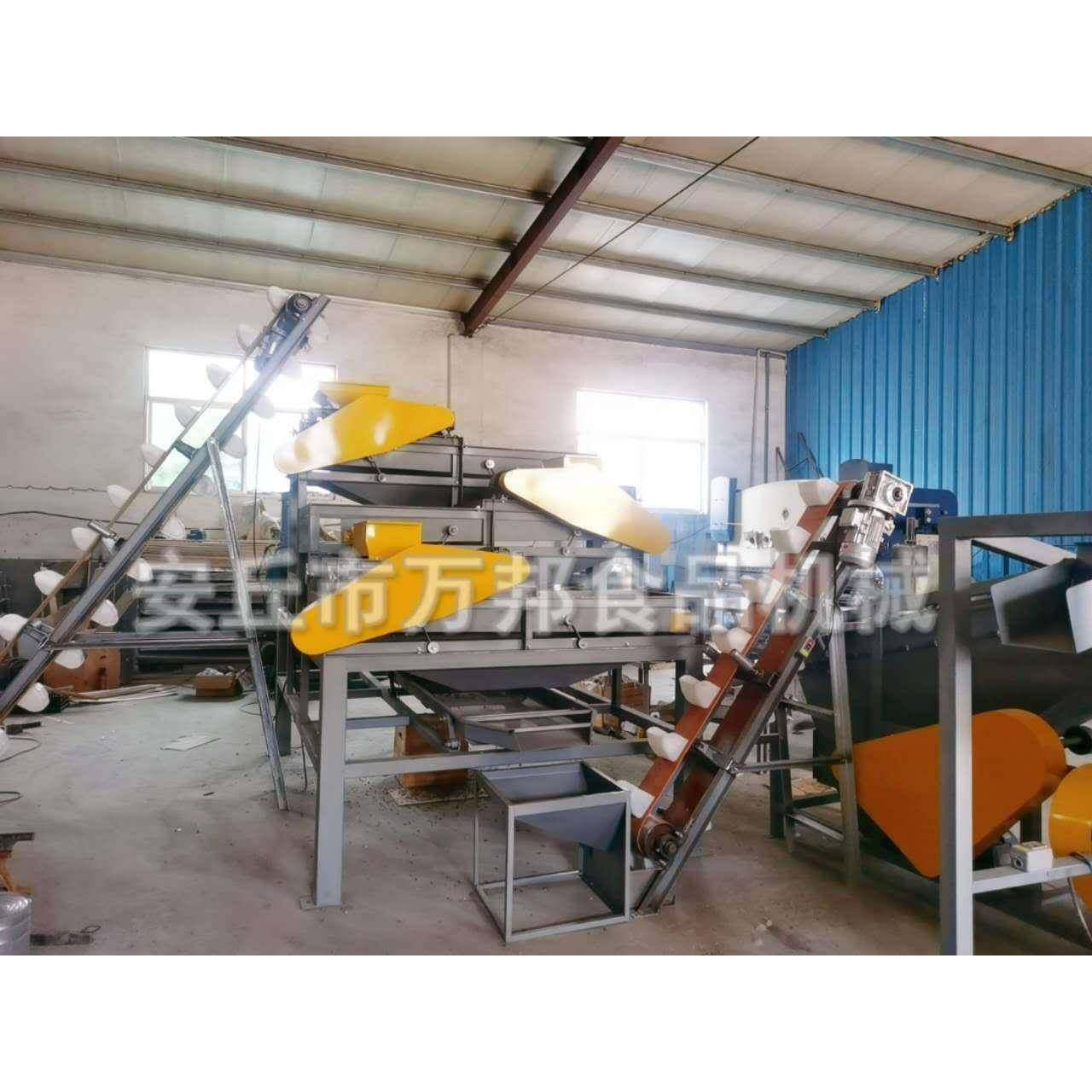 自动杏仁脱壳机杏仁桃仁破壳机去壳分离机,清洗/食品/商业设备,其他食品加工设备,淘宝优惠券,粉丝福利购,淘宝优惠卷