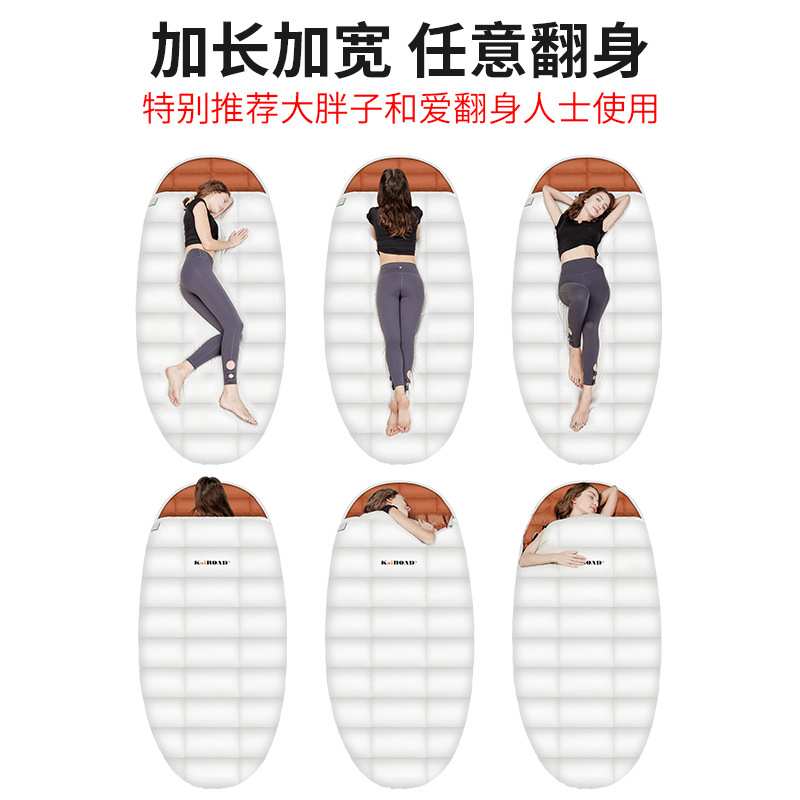 95cm加宽羽毛睡袋 户外成人秋冬季白鸭羽绒睡袋 露营野营加大睡袋