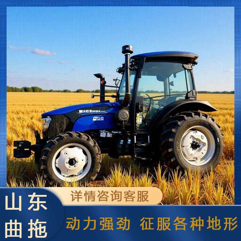 轮式农用拖拉机四驱雷沃m904-3x多功能水旱两用耕田机旋耕机热销