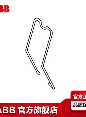 ABBCR-U系列中间继电器固定夹CR-UH;10095978