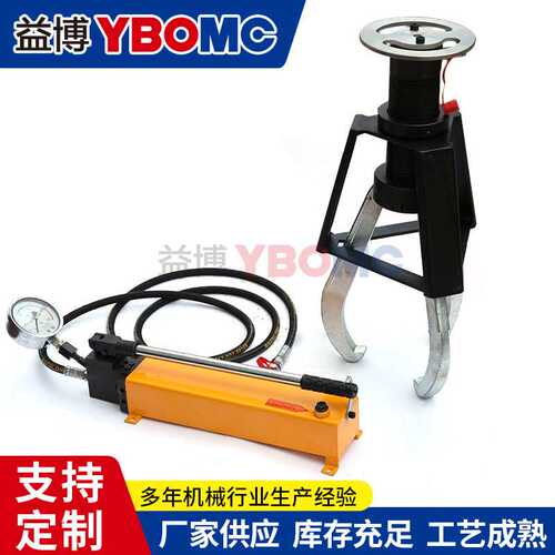 EP系列手动液压防滑拉马EP-204-104-206-106-208-108-210-110-213