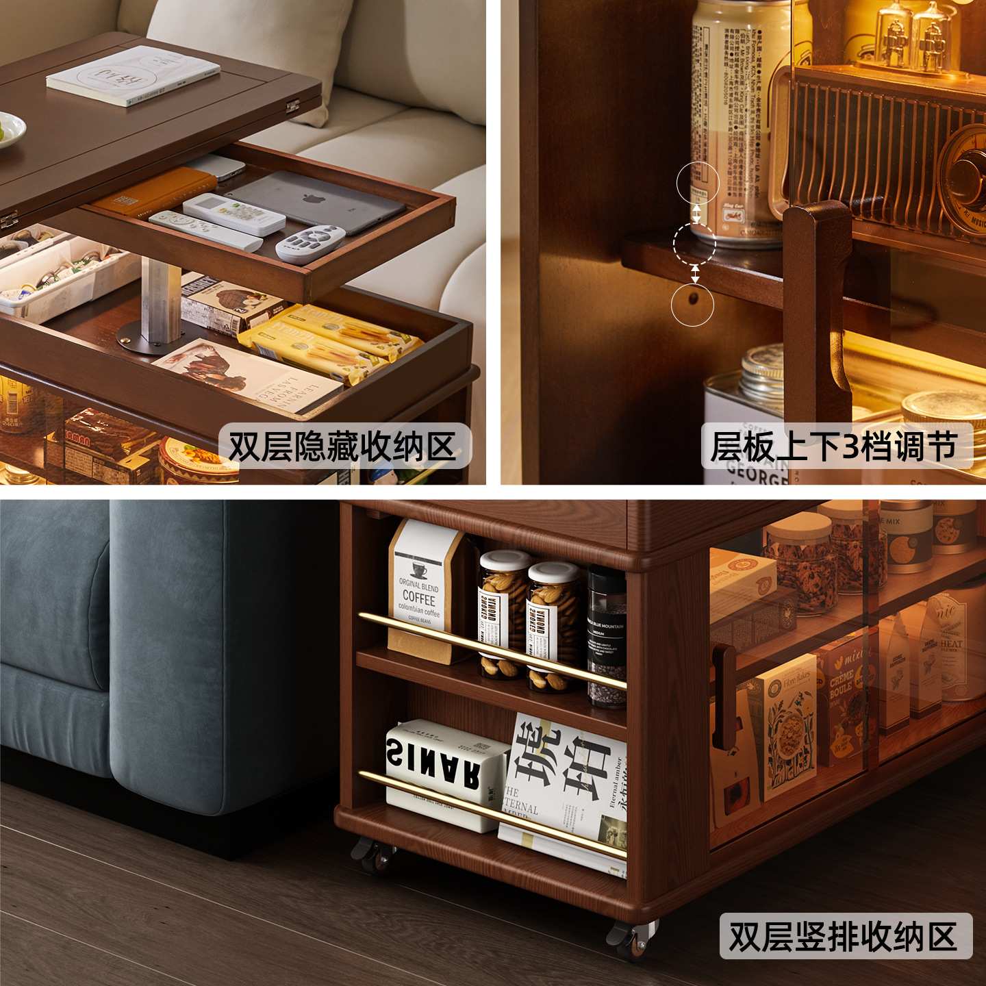 可移动折叠升降茶几小户型家用实木沙发边几客厅边柜子小推车茶桌