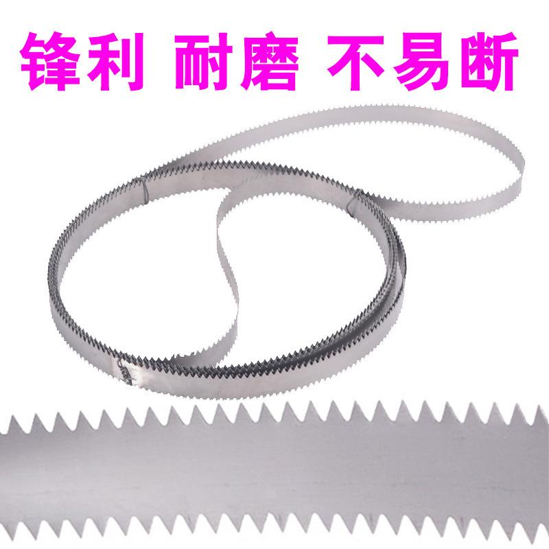 双面齿带锯条7300三角型直齿切割酚醛花泥泡沫岩棉锯片斜齿机锯条