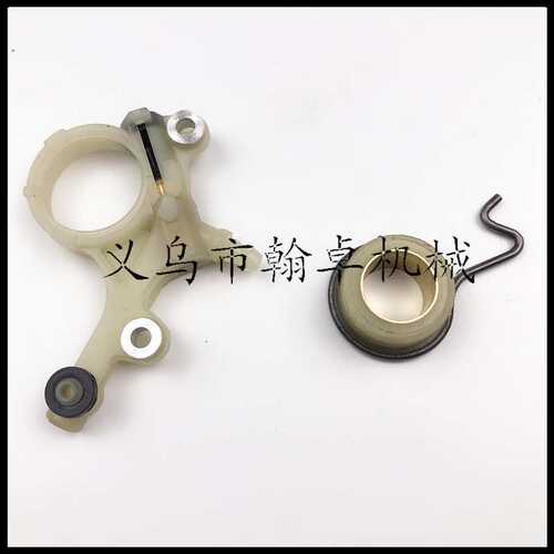 翰卓MS271 MS271C MS291 291C机油泵总成 蜗杆 勾 油锯配件 HZPJ