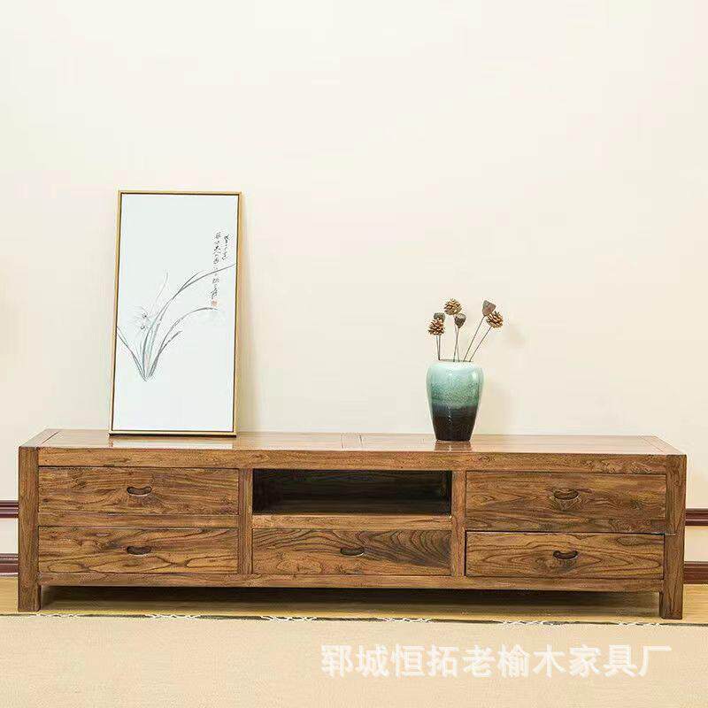 老榆木电视柜客厅全榆木长条简约地柜原木影视柜室内客厅视听柜
