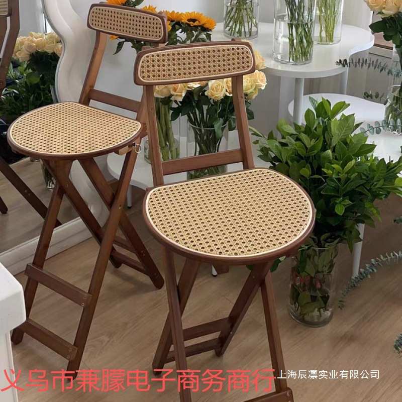 高脚椅可折叠吧台椅吧台凳厨房岛台椅子复古折叠凳高脚凳藤编吧椅