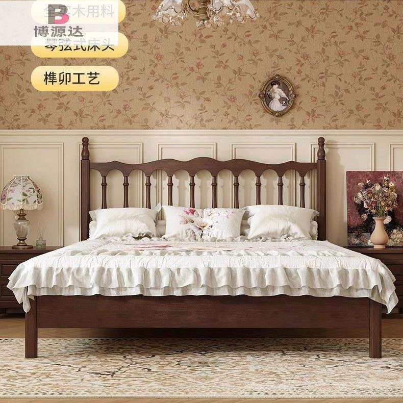 美式复古实木床1.5米1.8米美式主卧室双人床现代简约民宿风储物床,电子元器件市场,其它元器件,淘宝优惠券,粉丝福利购,淘宝优惠卷