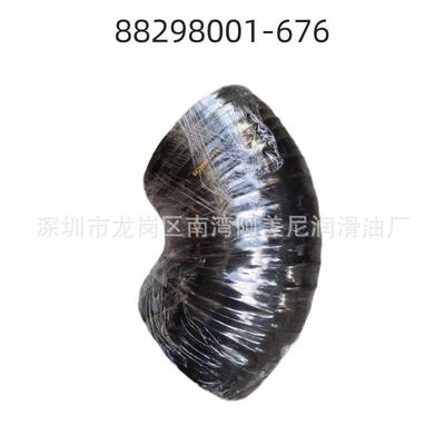 寿力空压机配件进气管接头88298001-676