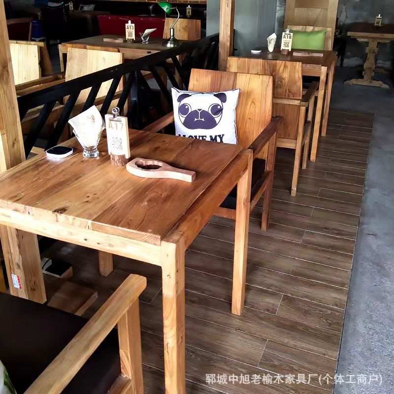 实木桌椅老榆木餐桌椅咖啡厅复古茶几四边形八仙桌餐厅方形餐桌