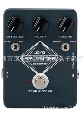 JOYOJF-21SPLINTER斯普林特失真效果两种类型失真的有趣的结合