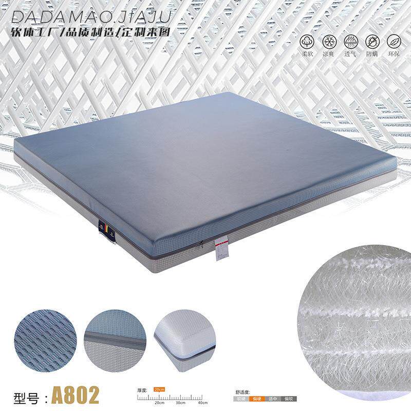 纯3D床垫可水洗6D7D透气网纤维冰丝面料1.8米无胶水护脊静音防螨