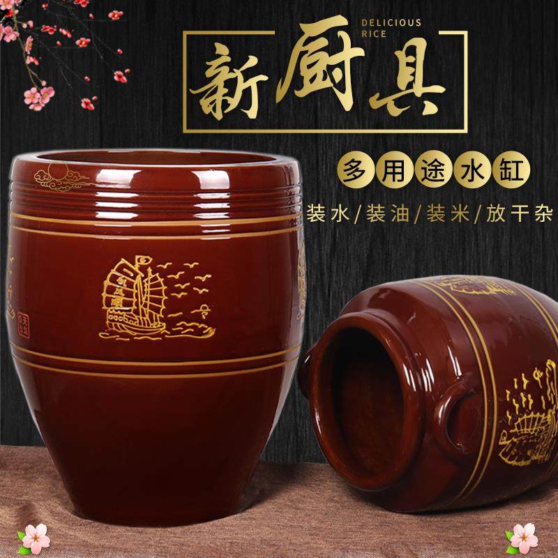 油缸厨房水缸家用储水用陶瓷老式土陶带盖大号米缸腌菜装猪油罐,电子元器件市场,其它元器件,淘宝优惠券,粉丝福利购,淘宝优惠卷