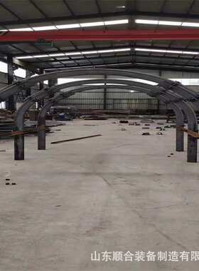 矿用圆弧形U型钢支架厂家现货支撑稳定矿井巷道支护用U36钢支架