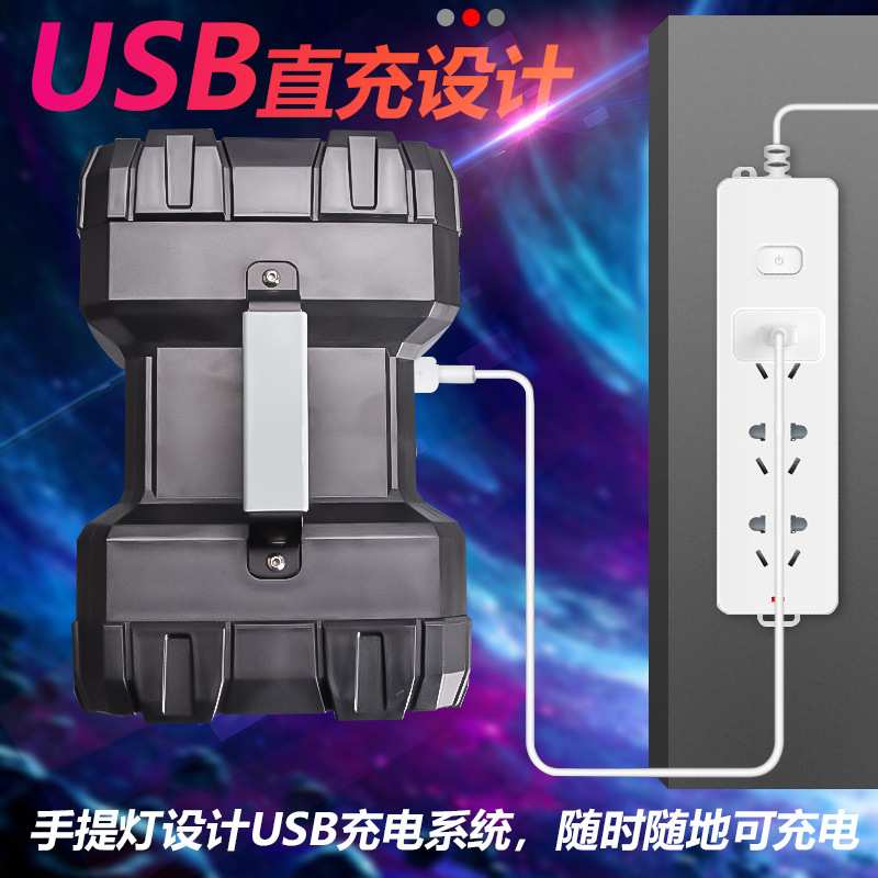 强光手提灯可充电超亮远射5000氙气多功能家用户外工作探照手电筒