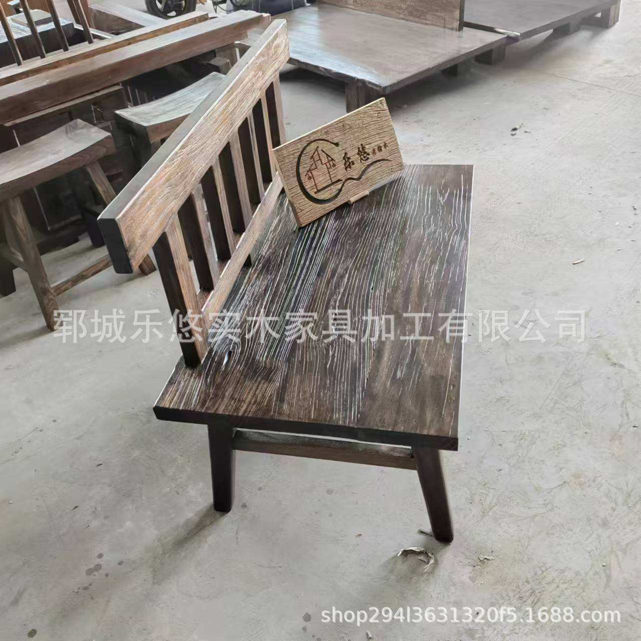 老榆木双人椅户外公园靠背长椅中式复古民俗酒店休闲长条椅实木凳