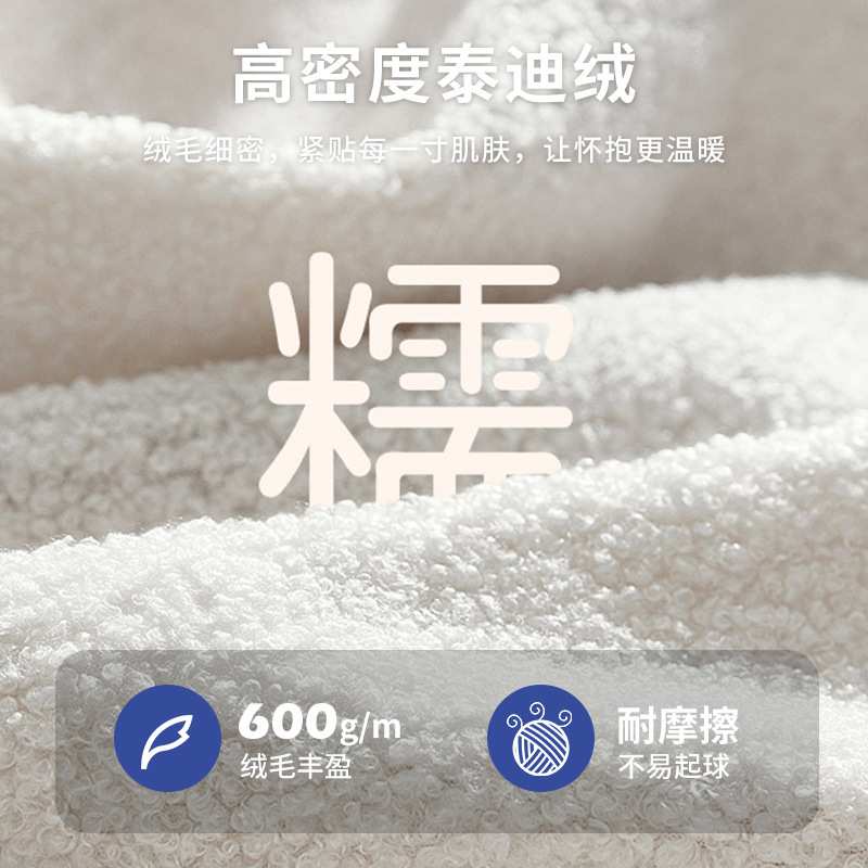 泰迪毛南瓜布套懒人沙发套布套豆袋可拆洗内胆套客厅卧室沙发外套