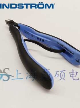 瑞典 LINDSTROM RX 8140 斜口钳RX 8141 RX 8142 RX 8143 RX 8145