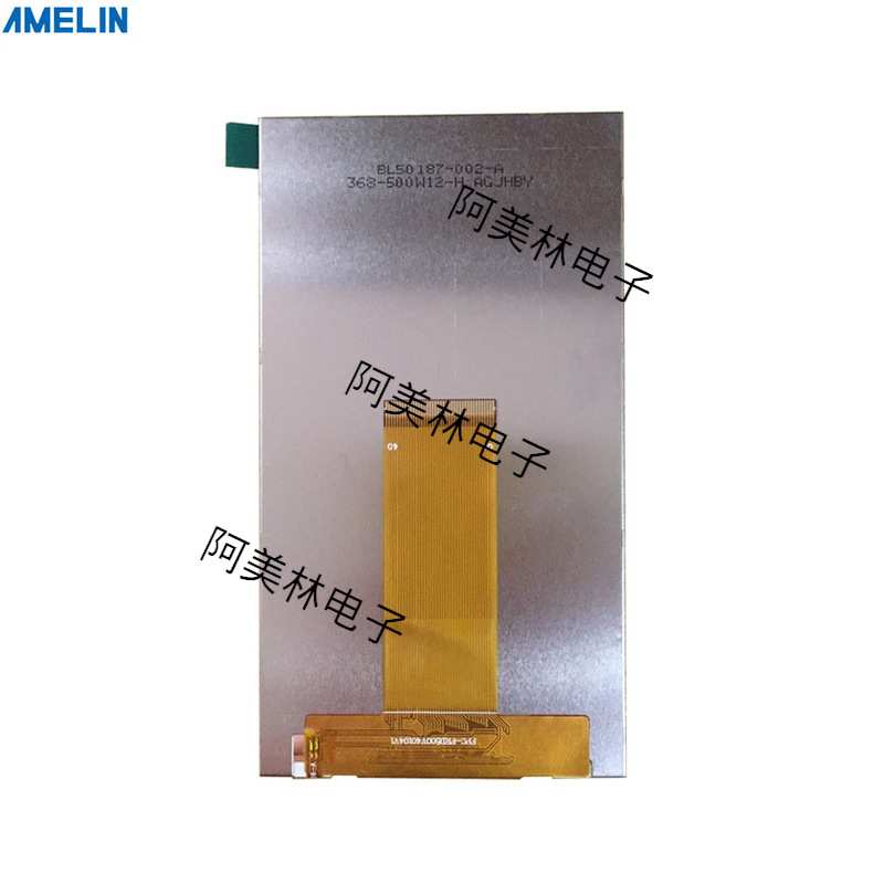 5寸TFT LCD屏 RGB接口 480*854 可带lcd触摸屏 IPS液晶显示屏模组
