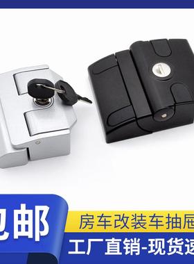 铝合金型材门锁机柜锁具机械安全锁内外装改装设备锁MS901-1/2
