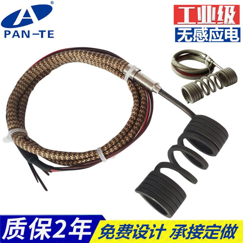 潘特电热热流道弹簧加热圈注塑机模具热咀发热圈高功率加热器图片