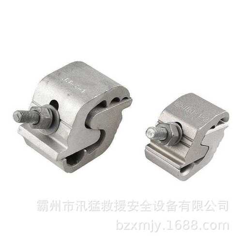 J型线夹ZF011606缆线J型线夹异形并沟线夹电缆接头线缆连接头