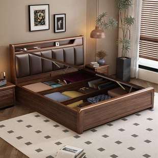 主卧卧室实木床1米8双人床现代简约带储物气压软靠背家用1米5的床