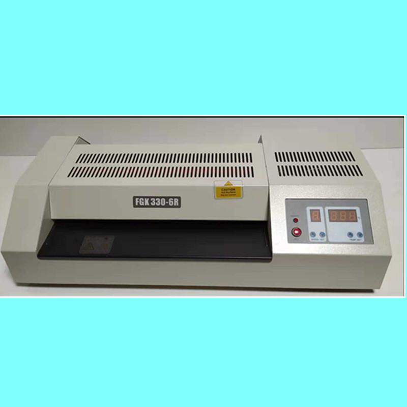 五环FGK330-6R调温调速塑封机/六辊电机加工过塑机/内热式过胶机