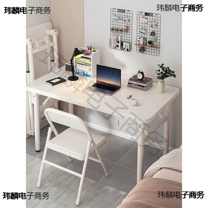 电脑桌椅套装一整套简易网咖套装可折叠家用写字桌卧室桌子办公