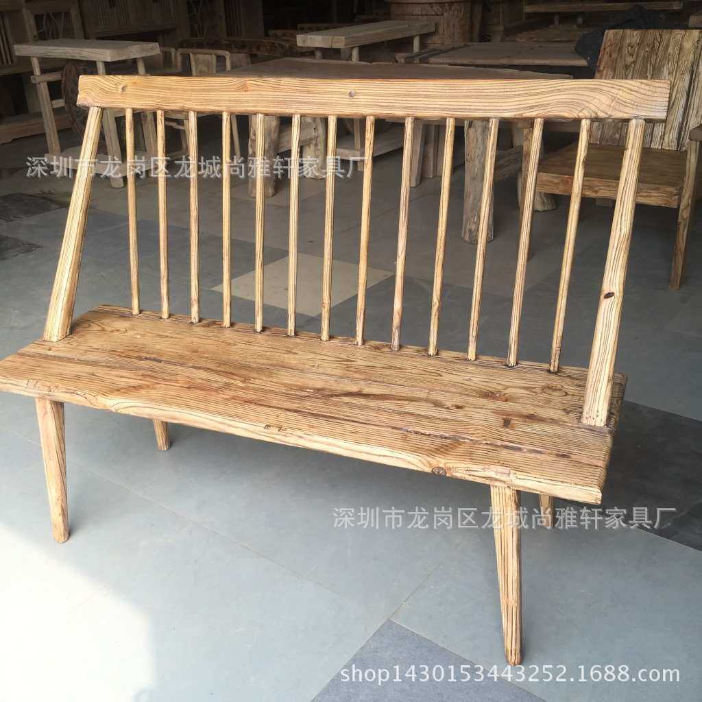 老榆木家具实木沙发梳背椅三人长椅风化仿古做旧原生态家具整装