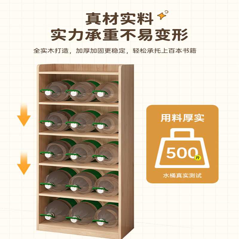 实木书柜家用落地置物架卧室墙边储物柜一体靠墙全松木简易书架子