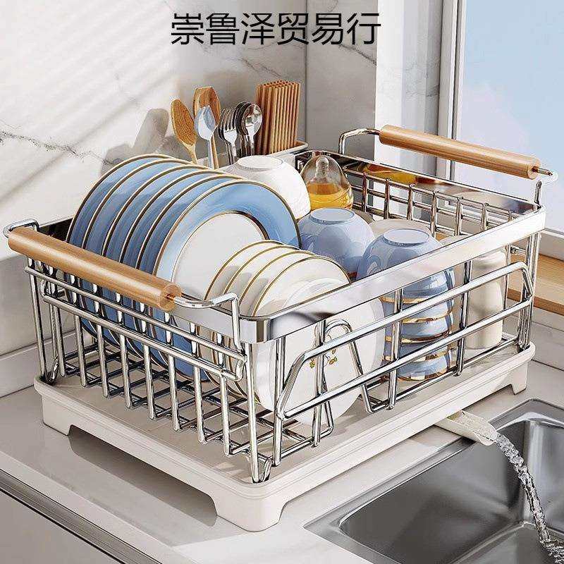 碗盘沥水架碗架304不锈钢厨房置物架沥水篮放碗筷碗碟收纳架,标准件/零部件/工业耗材,车间地垫,淘宝优惠券,粉丝福利购,淘宝优惠卷