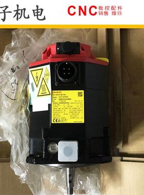 A06B-0235-B605A06B-0235-B605FANUC发那科伺服电机原装现货