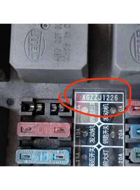 XGZZJ1226装载LW500KN装载机电器配件803676118XGZZJ1226电器集中