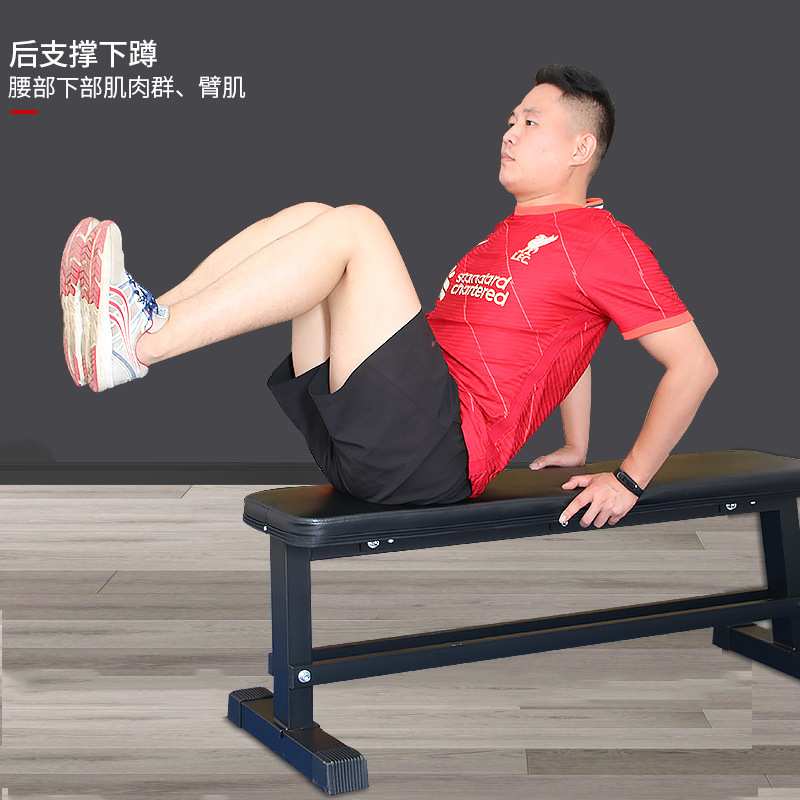 斯博锐家用哑铃凳多功能哑铃平凳哑铃椅卧推训练凳飞鸟哑铃凳健身
