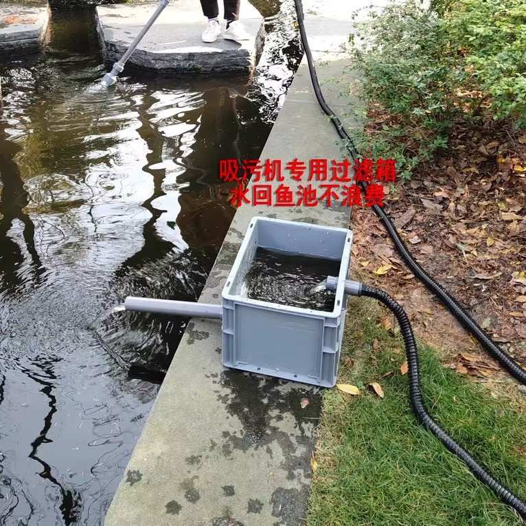 水泵粪便工具鱼池吸便器吸污泵鱼锦鲤吸污器便器污水鱼池吸污机