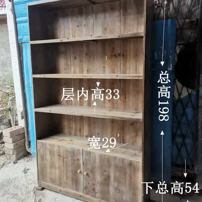 实木复古做旧落地书柜书架置物层架 隔板实木架子店铺展示架M006