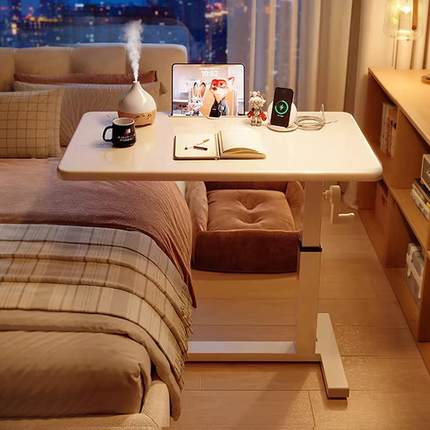 床边桌可移动床上电脑桌卧室桌子升降书桌家用笔记本学习折叠桌小