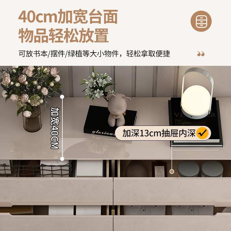 奶油风轻奢卧室斗柜收纳柜五斗柜客厅储物柜简约现代七斗柜五斗橱