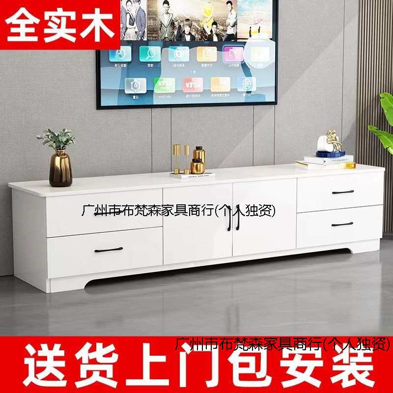 实木电视柜落地柜客厅储物柜实木收纳柜电视柜客厅简约现代矮柜子