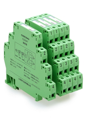 上海辰竹仪表CZ2071温度传感器热电阻输入独立供电隔离温度变送器