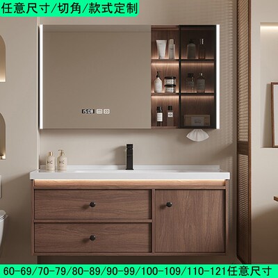 浴室柜陶瓷一体盆洗脸盆柜组合68/78/88/98cm洗漱台定制中古风108