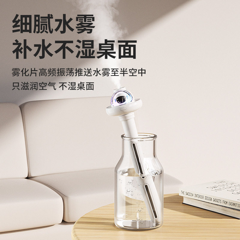 卡通usb迷你水瓶加湿器保湿家用卧室随身可携式车载无线静音桌面