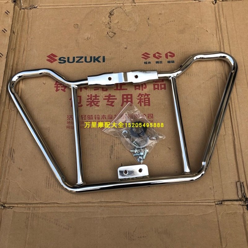 轻骑铃木GR150悍骏150/GA150摩托车加装前保险杠前护杠加厚保护杠
