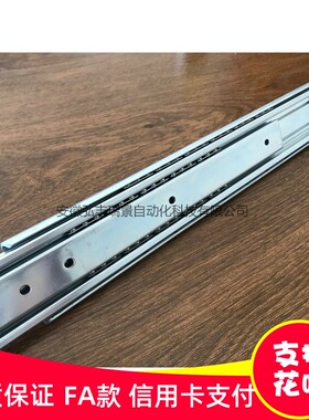 替换米思米51宽型号SRRH150重载工业机柜房车货柜IDB11滑轨导轨道