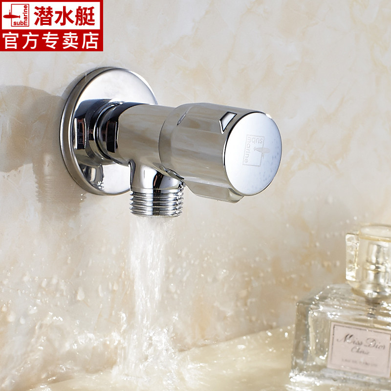 全铜角阀加厚入墙冷热进水角阀接水管三通家用马桶燃气热水器角阀